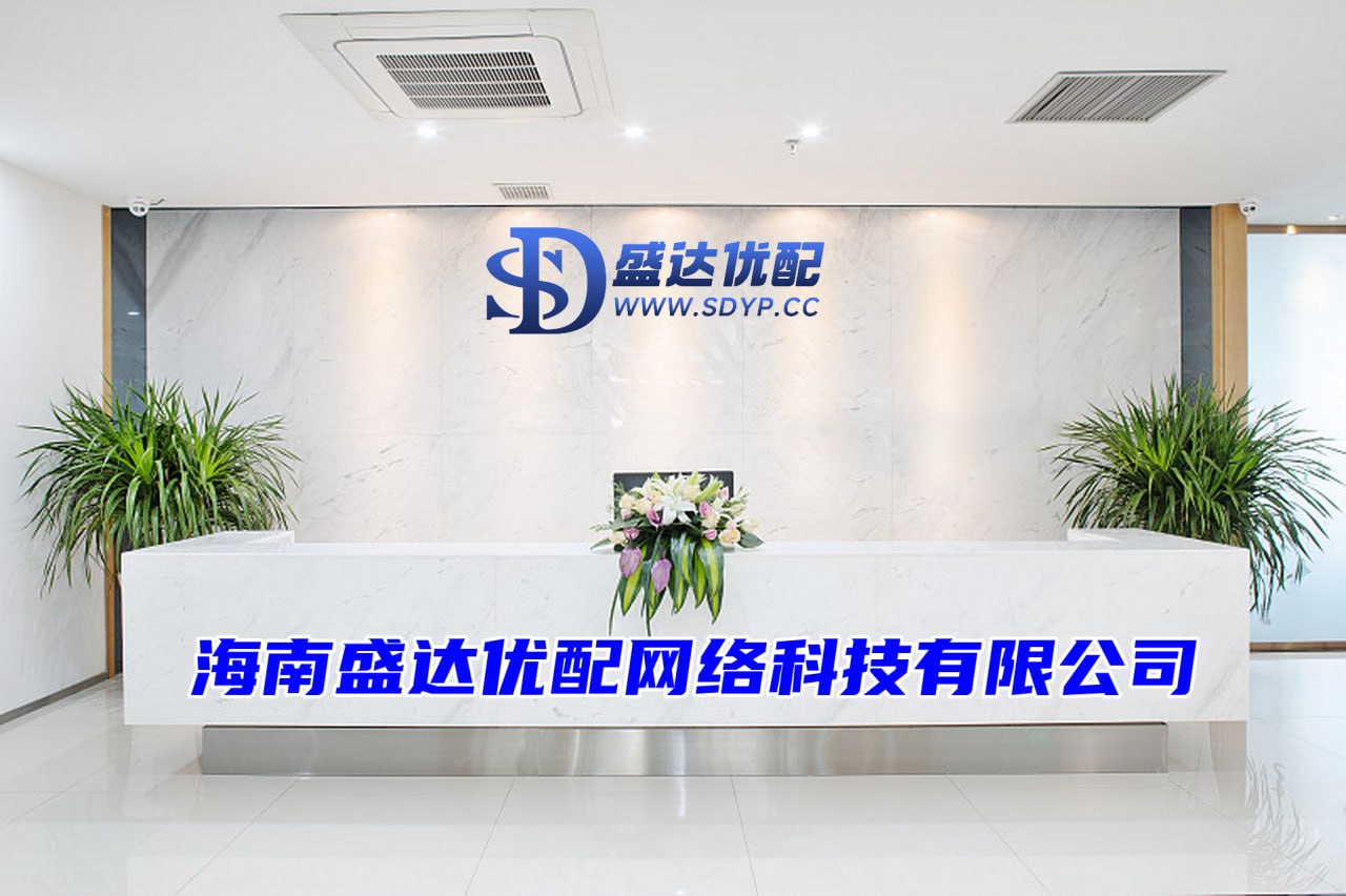 亿策略配资-炒股配资平台知识-正规配资开户-配资优秀股票配资门户